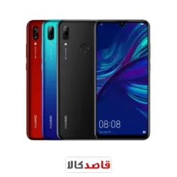گوشی موبایل هوآوی پی اسمارت -Huawei P smart-2019-64GB | قاصدکالا
