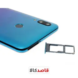 گوشی موبایل هوآوی پی اسمارت -Huawei P smart-2019-64GB | قاصدکالا