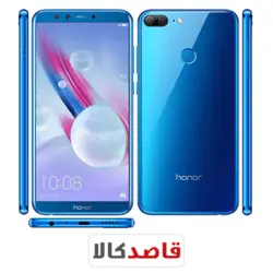 گوشی موبایل هوآوی آنر 9 لایت-32 گیگابایت-Huawei Honor 9 Lite-32GB