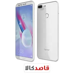 گوشی موبایل هوآوی آنر 9 لایت-32 گیگابایت-Huawei Honor 9 Lite-32GB