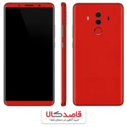 هوآوی میت 10پرو-Huawei Mate 10 Pro-128GB | قاصدکالا