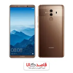 هوآوی میت 10پرو-Huawei Mate 10 Pro-128GB | قاصدکالا