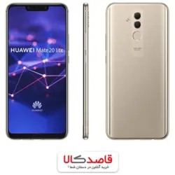 هوآوی میت 20 لایت-دو سیم کارت-Huawei Mate 20 Lite | قاصدکالا