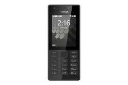 Nokia 216 (2016) Dual Sim
