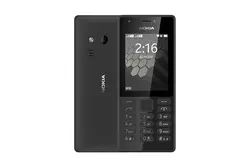 Nokia 216 (2016) Dual Sim