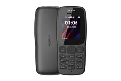 Nokia 106 (2018) Dual Sim