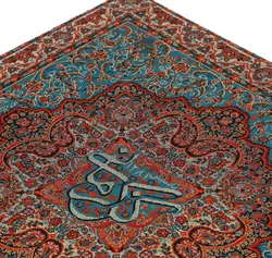 گز لقمه و سوهان عسلی ترکیبی جعبه ترمه