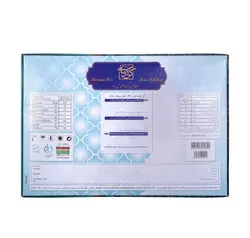 گز لقمه مخلوط پسته و بادام 28 درصد