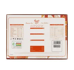 گز لقمه پسته 38 درصد زعفرانی