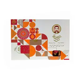 گز لقمه پسته 38 درصد زعفرانی