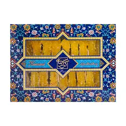 نبات چوبی نی دار زعفرانی جعبه مقوایی