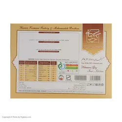 گز لقمه بادام 18 درصد