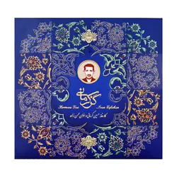 گز آردی پسته 40 درصد فوق ممتاز انگبینی