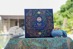 گز آردی پسته 40 درصد فوق ممتاز انگبینی