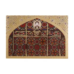 گز آردی بادام 38 درصد