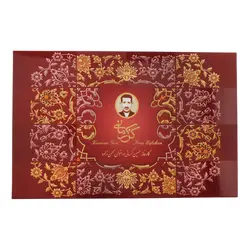 گز آردی بادام 40 درصد فوق ممتاز انگبینی