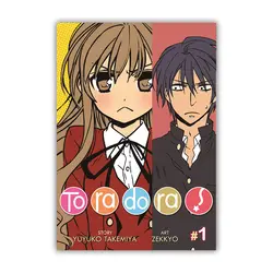 مانگا Toradora! اثر Yuyuko Takemiya نشر Seven Seas جلد های 1 الی 9