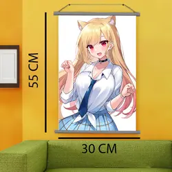 پوستر اسنپ طرح انیمه My Dress-Up Darling کد 002