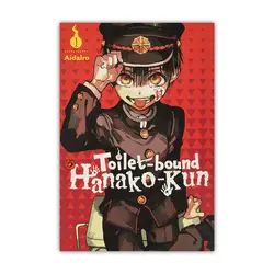 مانگا toilet bound hanako kun اثر AidaIro نشر Yen Press جلدهای 1الی17