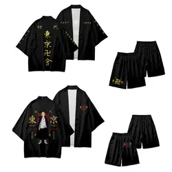 کاسپلی انیمه Tokyo Revengers