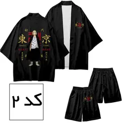 کاسپلی انیمه Tokyo Revengers