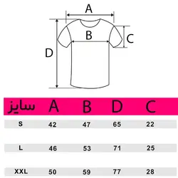 کاسپلی انیمه Tokyo Revengers