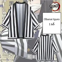 کاسپلی انیمه DEMON SLAYER