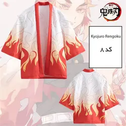 کاسپلی انیمه DEMON SLAYER