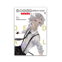 مانگا Bungo Stray Dogs:Dead Apple اثر Kafka Asagiri نشر Seven Seas جلد 1 الی 3