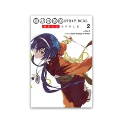 مانگا Bungo Stray Dogs:Dead Apple اثر Kafka Asagiri نشر Seven Seas جلد 1 الی 3