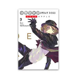 مانگا Bungo Stray Dogs:Dead Apple اثر Kafka Asagiri نشر Seven Seas جلد 1 الی 3