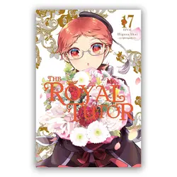 مانگا The Royal Tutor اثر Higasa Akai نشر Yen Press جلدهای 1الی17