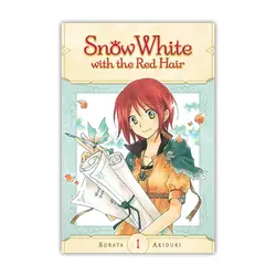 مانگا Snow White with the Red Hair طرح خانه تکانی