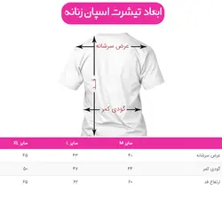 تیشرت طرح انیمه شیطان کش - DEMON SALAYER کد 13