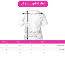 تیشرت طرح انیمه کونوسوبا - KonoSuba کد 3