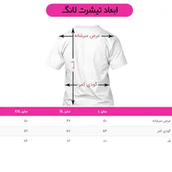 تیشرت مشکی طرح انیمه jujutsu kaisen کد 22