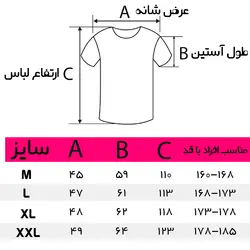 کاسپلی انیمه naruto طرح آکاتسوکی