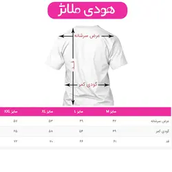 هودی طرح انیمه Demon Slayer کد 010