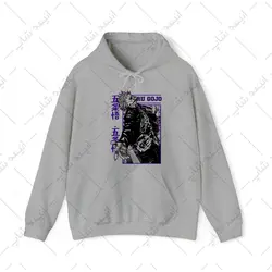 هودی طرح انیمه Jujutsu Kaisen کد 002