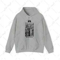 هودی طرح انیمه My Hero Academia کد 008