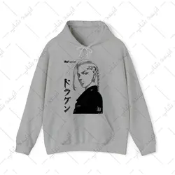 هودی طرح انیمه Tokyo Revengers کد 010