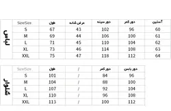 ست کاسپلی انیمه JUJUTSU KAISEN طرح گوجو ساتورو