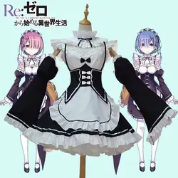 ست کاسپلی انیمه re:zero طرح rem , ram