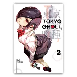 مانگا Tokyo Ghoul جلد های 1-14 اثر Sui Ishida انتشارات VIZ Media LLC