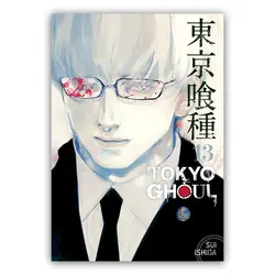 مانگا Tokyo Ghoul جلد های 1-14 اثر Sui Ishida انتشارات VIZ Media LLC