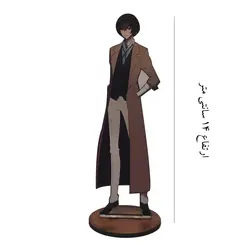 استند رومیزی انیمه Bungo Stray Dogs طرح Osamu Dazai