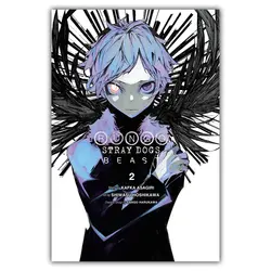 مانگا Bungo Stray Dogs: Beast اثر  Kafka Asagiri نشر Seven Seas جلد 1 الی 3