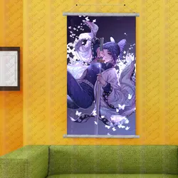 پوستر اسنپ طرح انیمه Demon Slayer کد 004