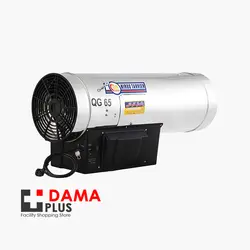 جت هیتر گازی مدل QG-65