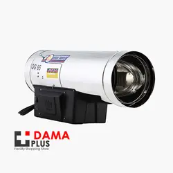 جت هیتر گازی مدل QG-65